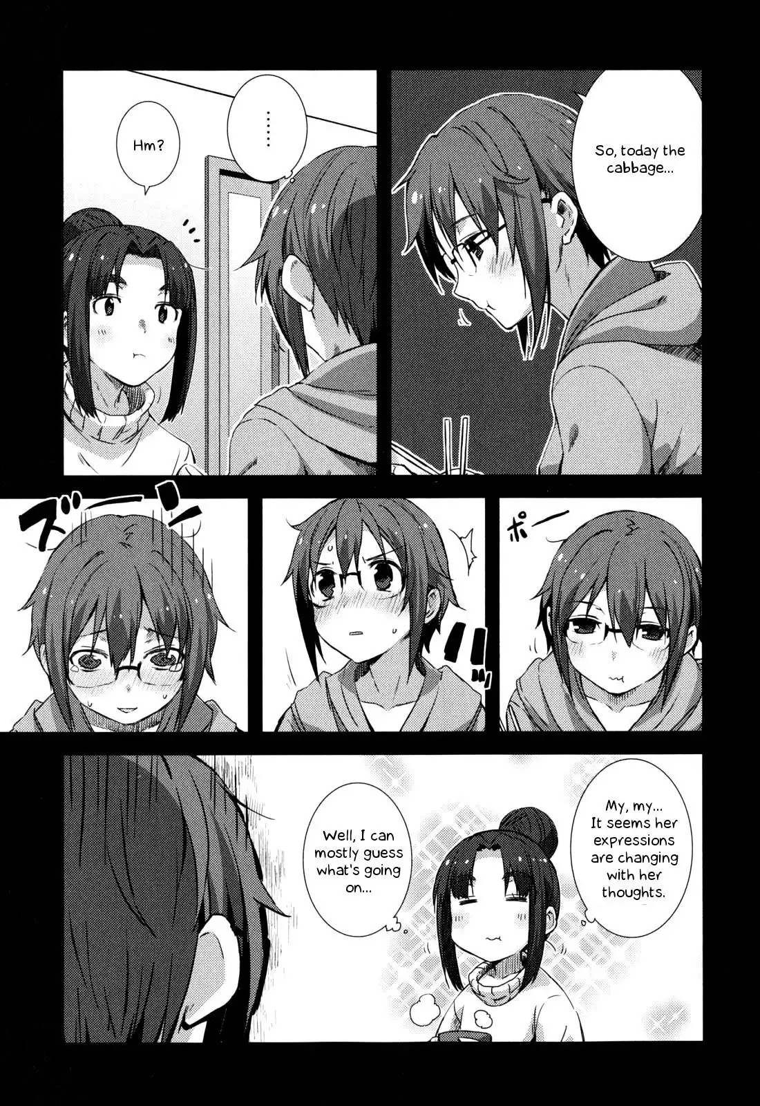 Nagato Yuki-chan No Shoushitsu Chapter 46 4